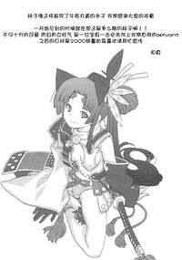 第25页图