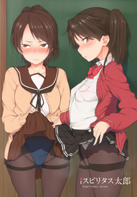 第25页图
