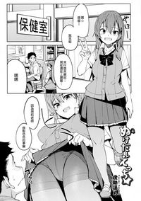 第41页图