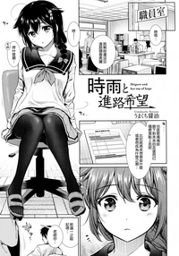 第45页图