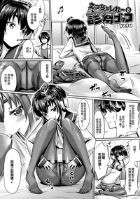 第53页图