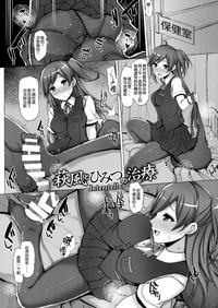 第73页图
