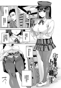 第77页图