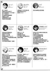 第85页图