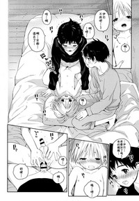 第41页图