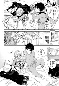 第5页图