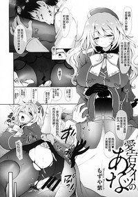 第53頁圖