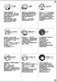 第77頁圖