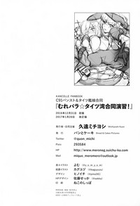 第81頁圖