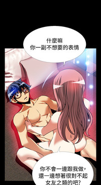 第17頁圖