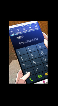 第205頁圖