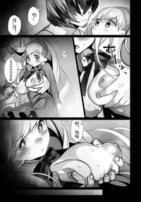 第13頁圖