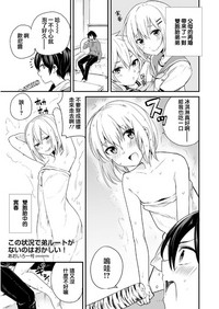 第1頁圖