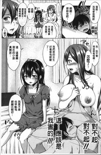 第73頁圖