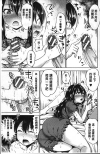 第77頁圖