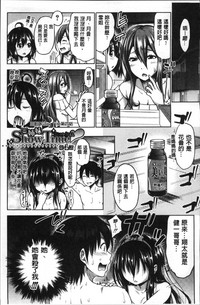 第97頁圖