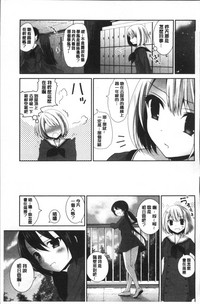 第145页图