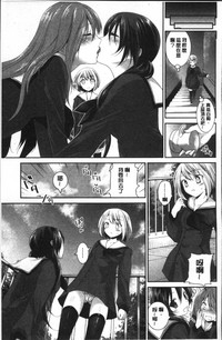 第149页图