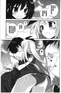 第169页图