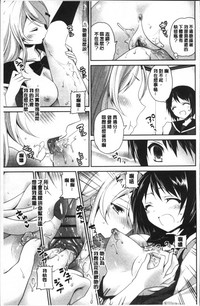第193页图