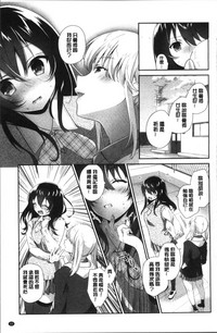第53页图