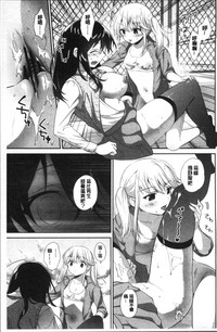 第61页图