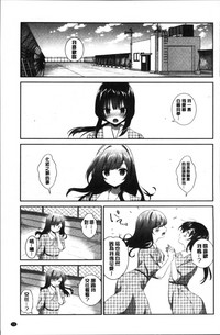 第77页图
