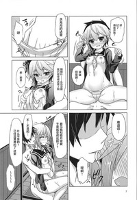 第9页图