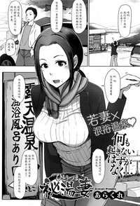 第1页图