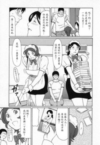 第101页图