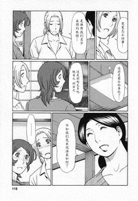第117页图