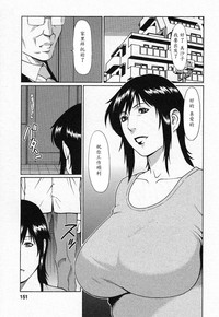 第149页图