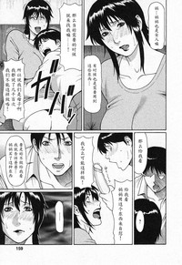 第157页图