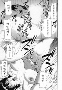 第165页图