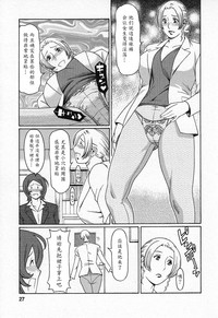 第25页图