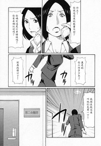 第49页图