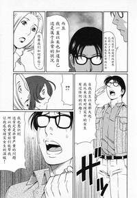 第61页图
