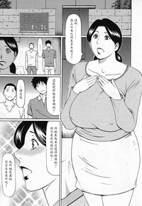第81页图