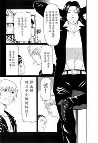 第109页图