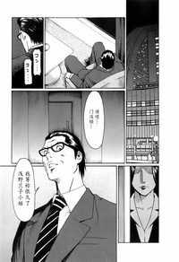 第113页图