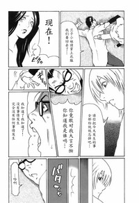 第129页图