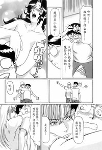 第153页图