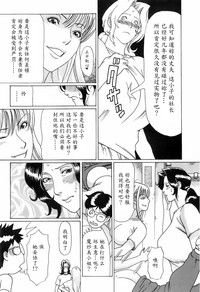 第157页图
