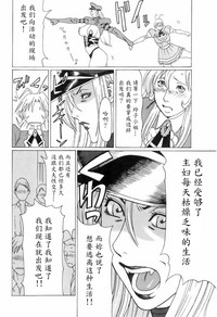 第169页图