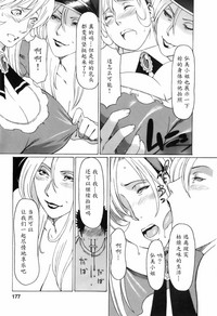 第177页图