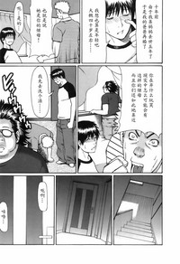 第17页图