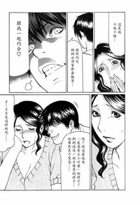 第25页图