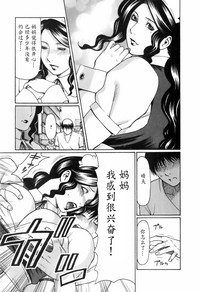 第29页图