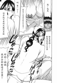 第37页图