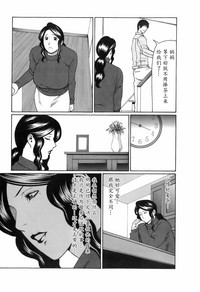 第53页图